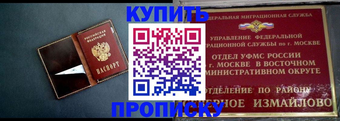 форма 3 в Приволжске
